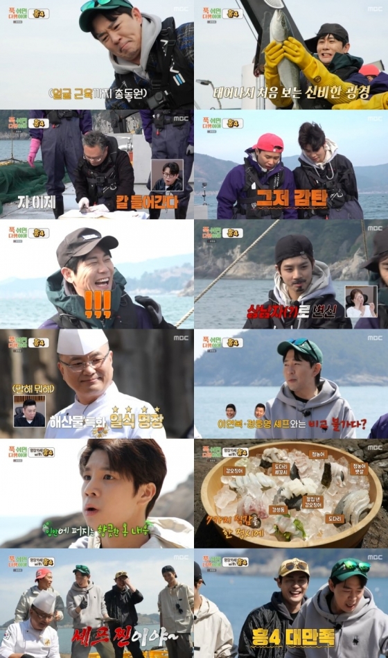 뉴스이미지