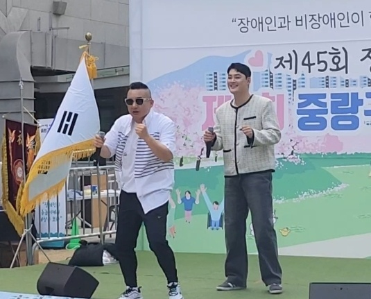 뉴스이미지