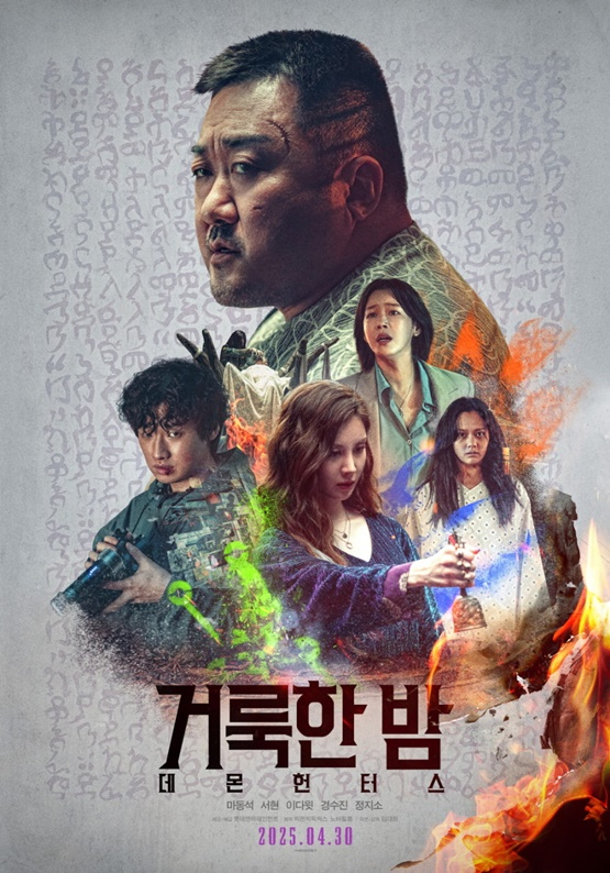 뉴스이미지