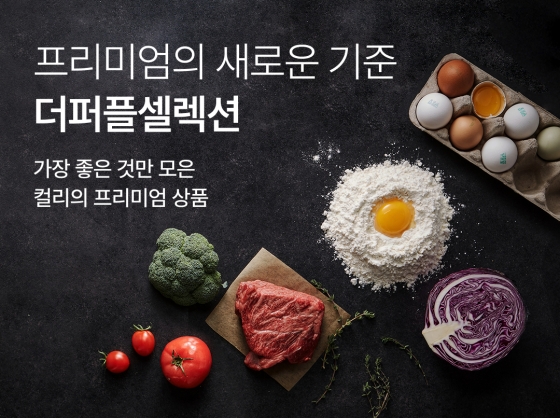 뉴스이미지