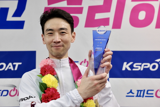 /사진제공=국민체육진흥공단