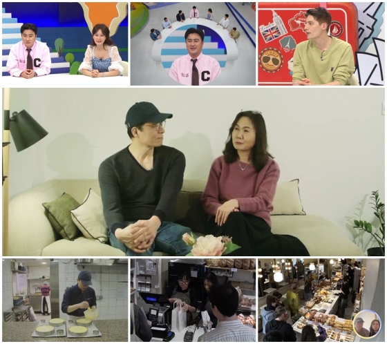 뉴스이미지