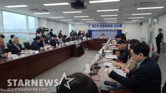 22일 서울 방이동 올림픽회관에서 열린 대한체육회 제2차 이사회 모습. /사진=김우종 기자