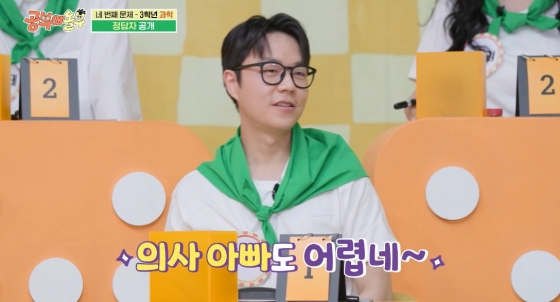 뉴스이미지