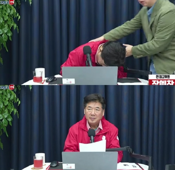 뉴스이미지