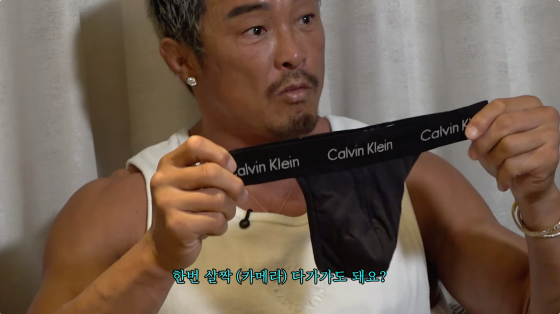 뉴스이미지