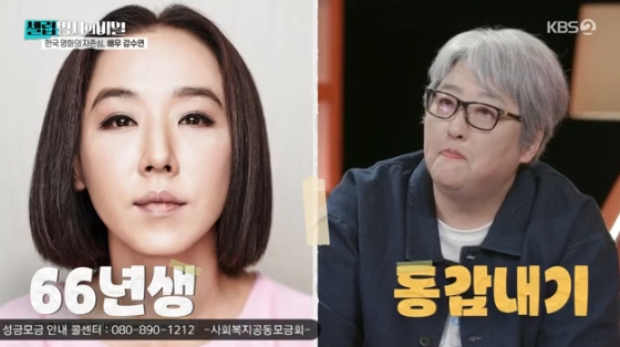 뉴스이미지