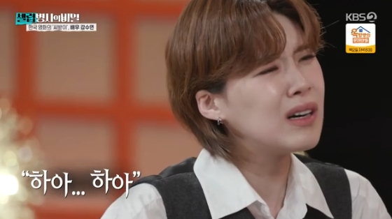 뉴스이미지