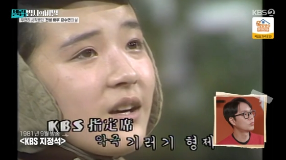 뉴스이미지