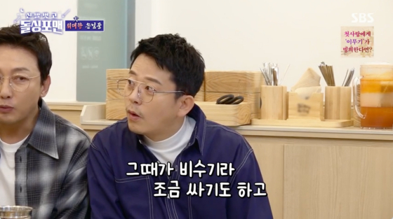 뉴스이미지