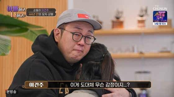 뉴스이미지