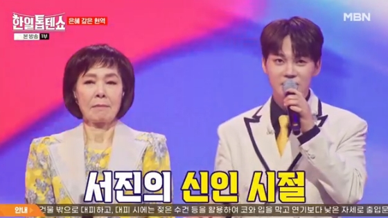 뉴스이미지