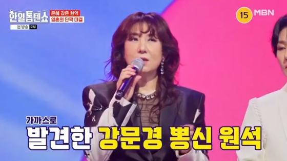 뉴스이미지