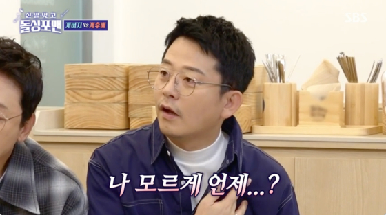 뉴스이미지