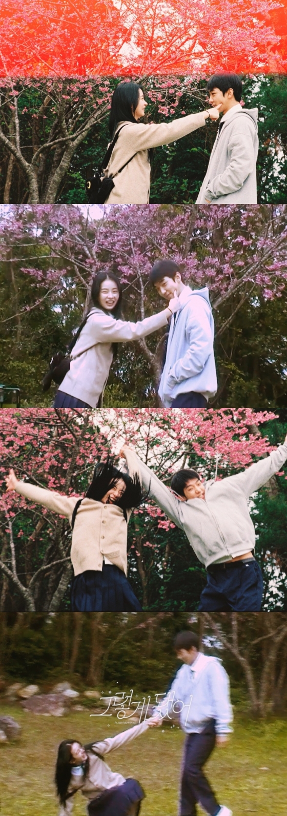 뉴스이미지