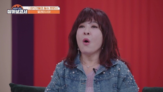 뉴스이미지