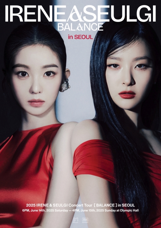 뉴스이미지