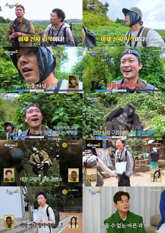 뉴스이미지