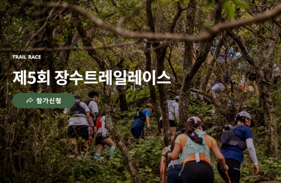 뉴스이미지