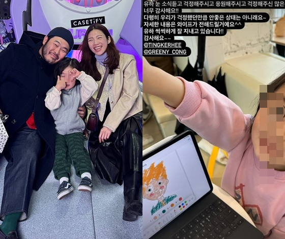 뉴스이미지