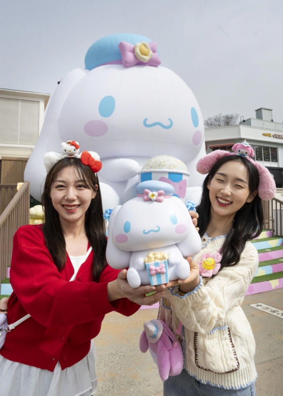 /사진제공=에버랜드