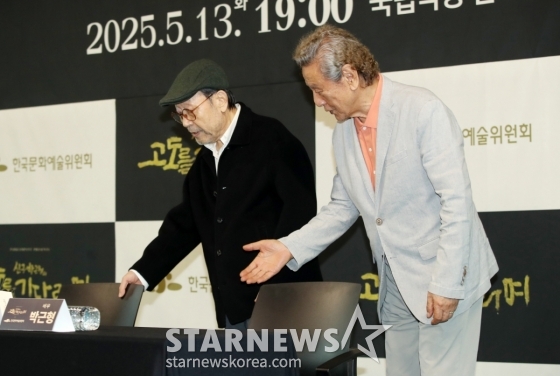 뉴스이미지