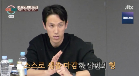 뉴스이미지