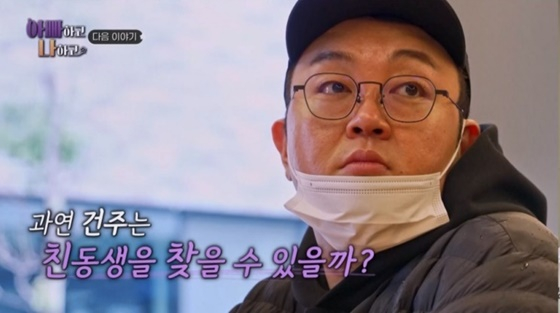 뉴스이미지