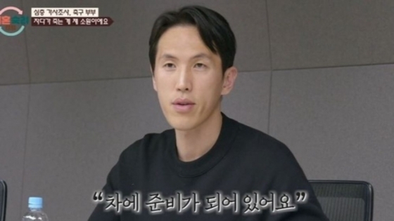뉴스이미지