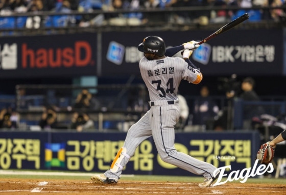 한화 플로리얼. /사진=한화 이글스 제공