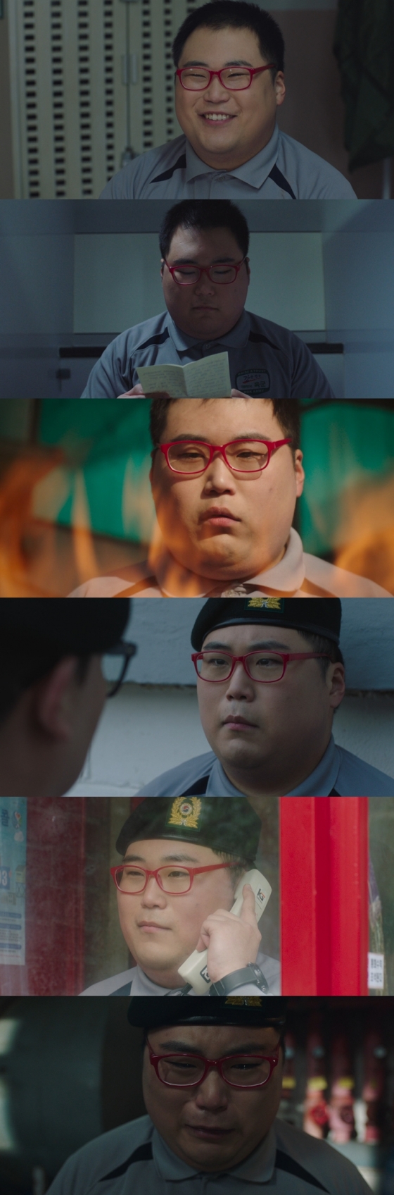 뉴스이미지