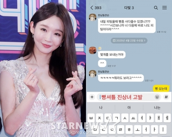 뉴스이미지