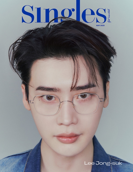 이종석 / 사진=싱글즈