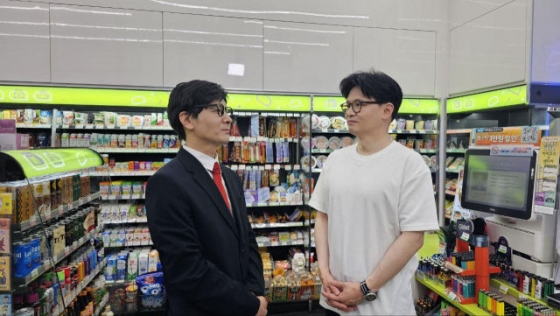 뉴스이미지