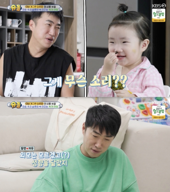 뉴스이미지
