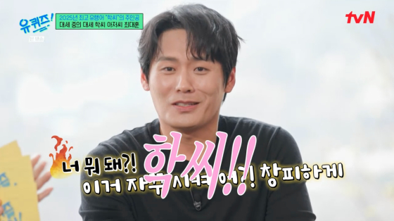 뉴스이미지