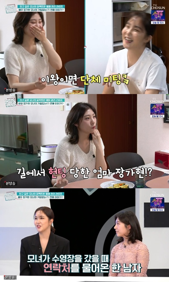 뉴스이미지