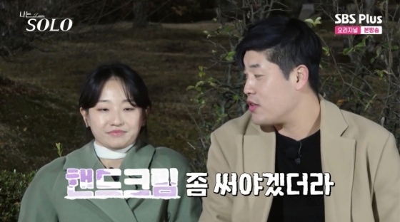 뉴스이미지