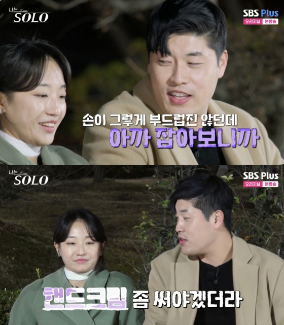 뉴스이미지