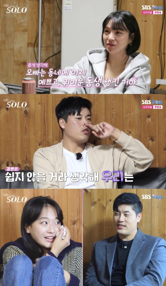 뉴스이미지