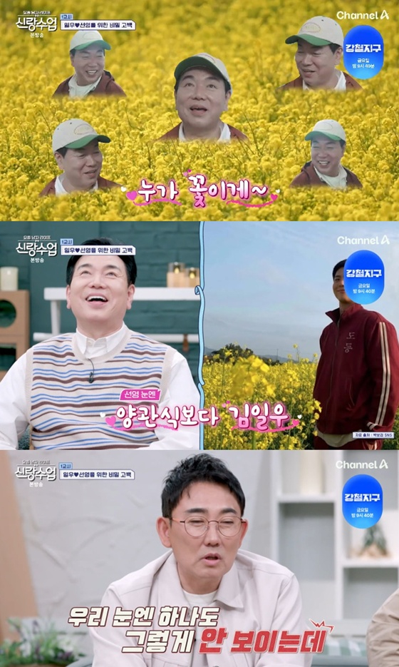 뉴스이미지