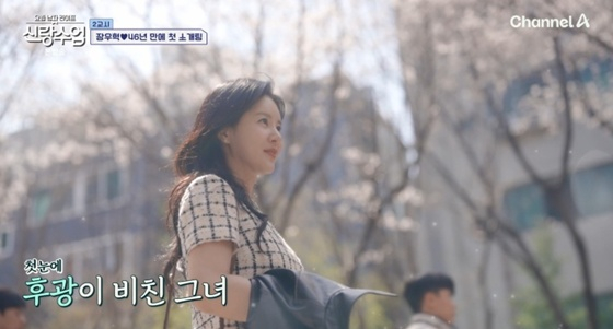 뉴스이미지