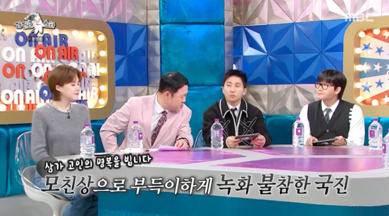 뉴스이미지