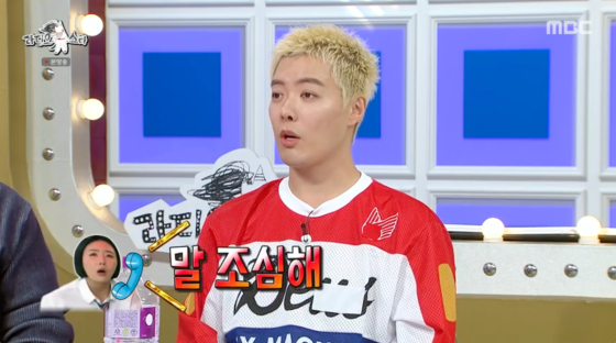 뉴스이미지