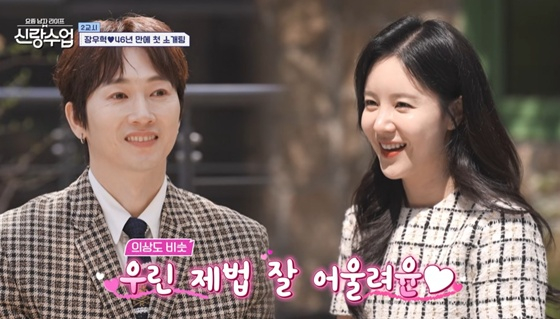 뉴스이미지