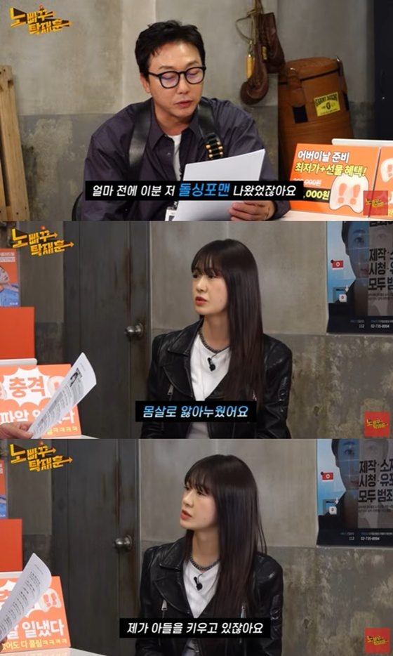 뉴스이미지