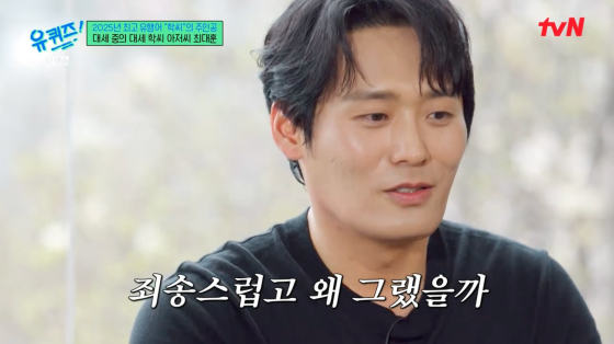 뉴스이미지