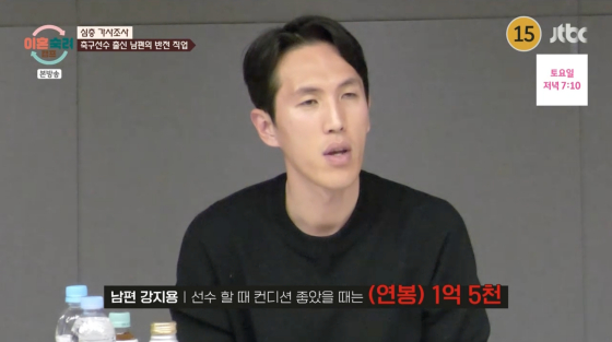 뉴스이미지