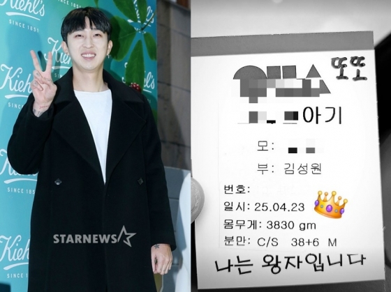 뉴스이미지