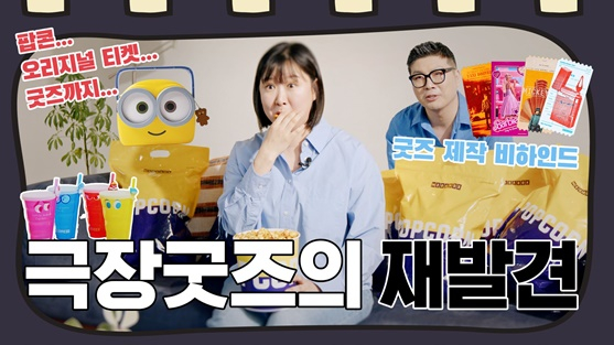뉴스이미지